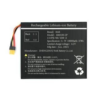 Akku für das XHORSE KEY TOOL PLUS Tablet